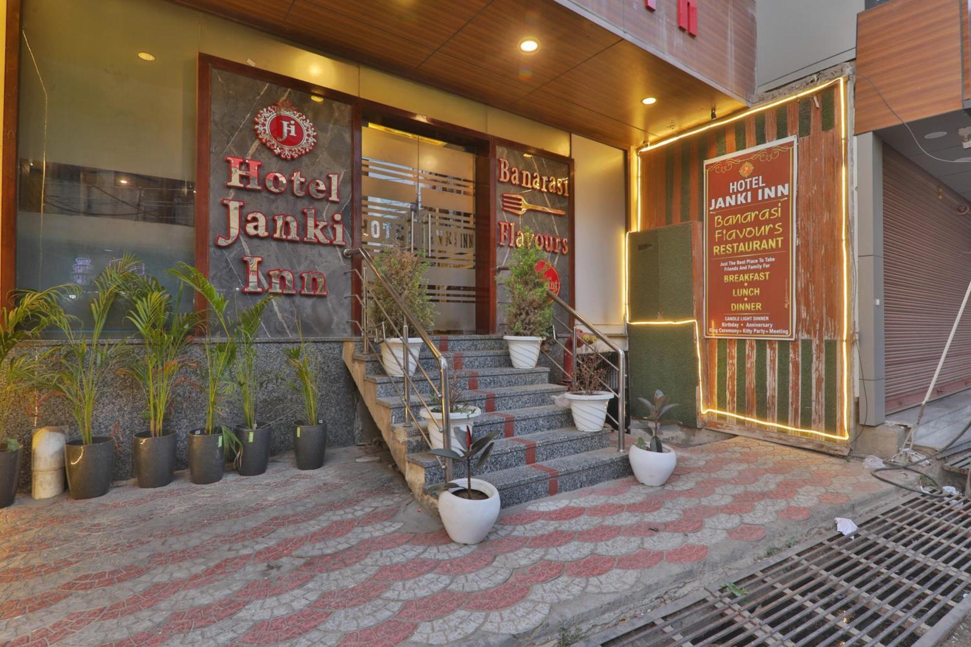 Hotel Janki Inn Sigra 2 Km From Kashi Vishwanath Dham Варанасі Екстер'єр фото