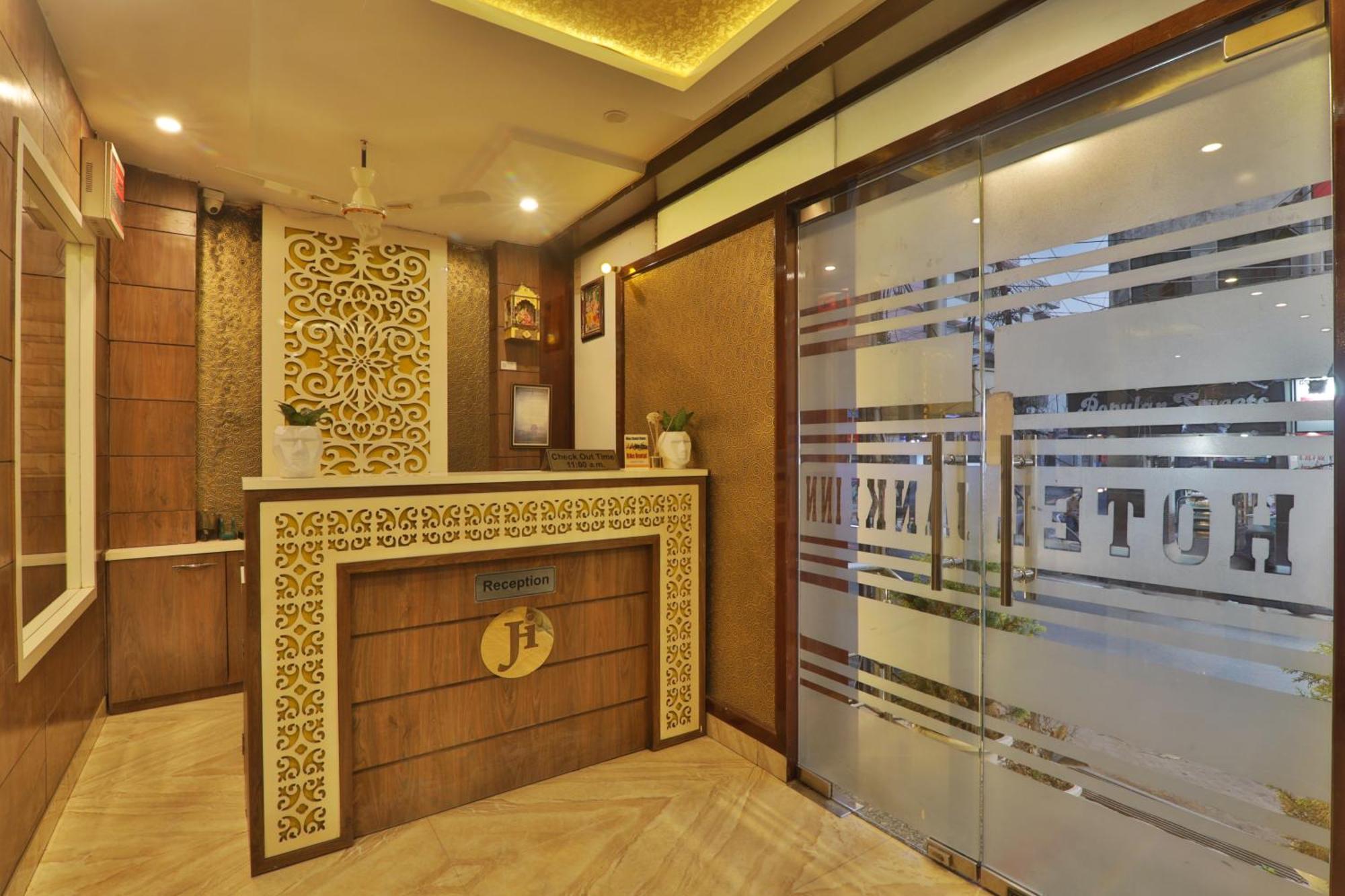 Hotel Janki Inn Sigra 2 Km From Kashi Vishwanath Dham Варанасі Екстер'єр фото