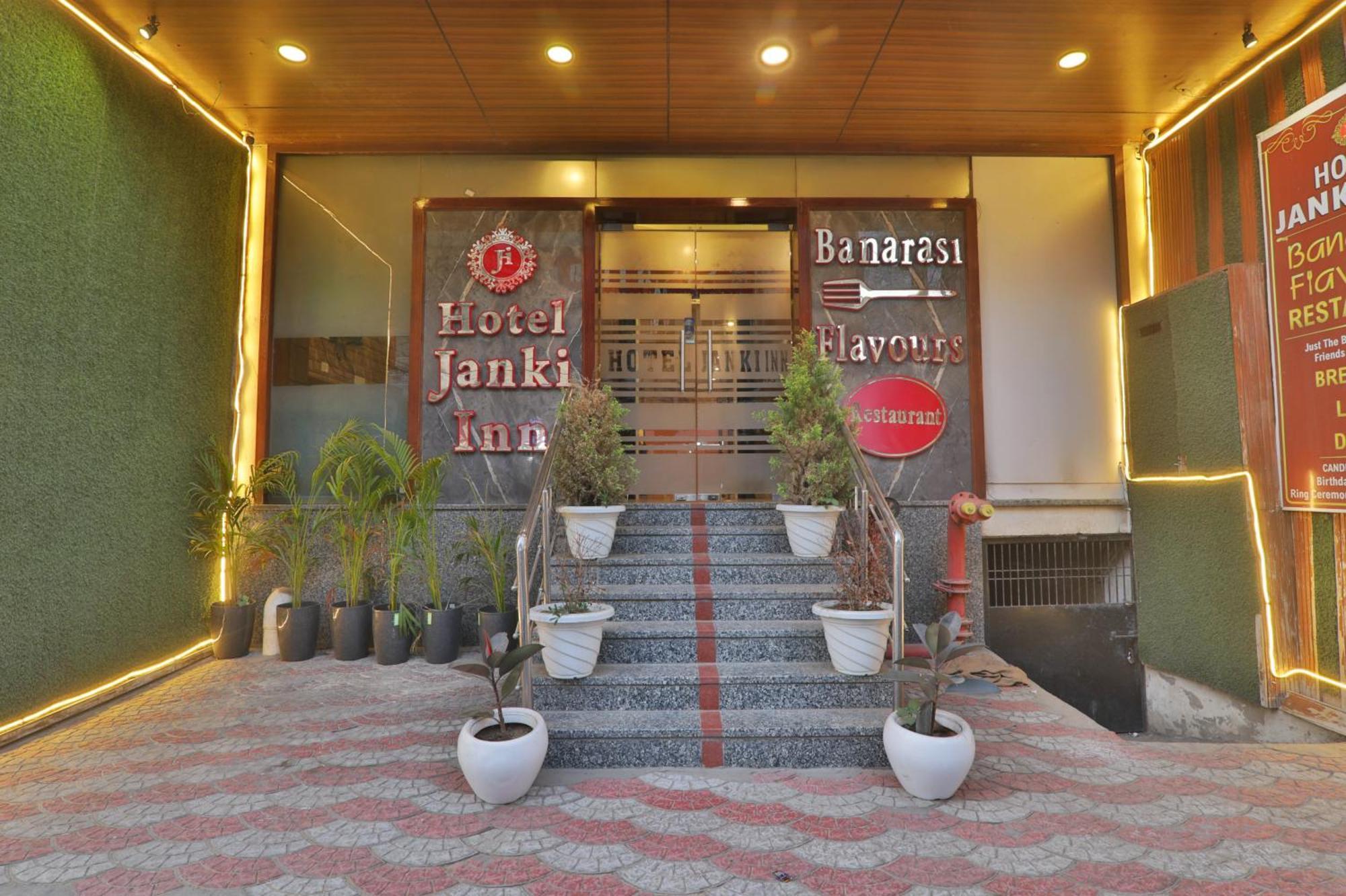 Hotel Janki Inn Sigra 2 Km From Kashi Vishwanath Dham Варанасі Екстер'єр фото